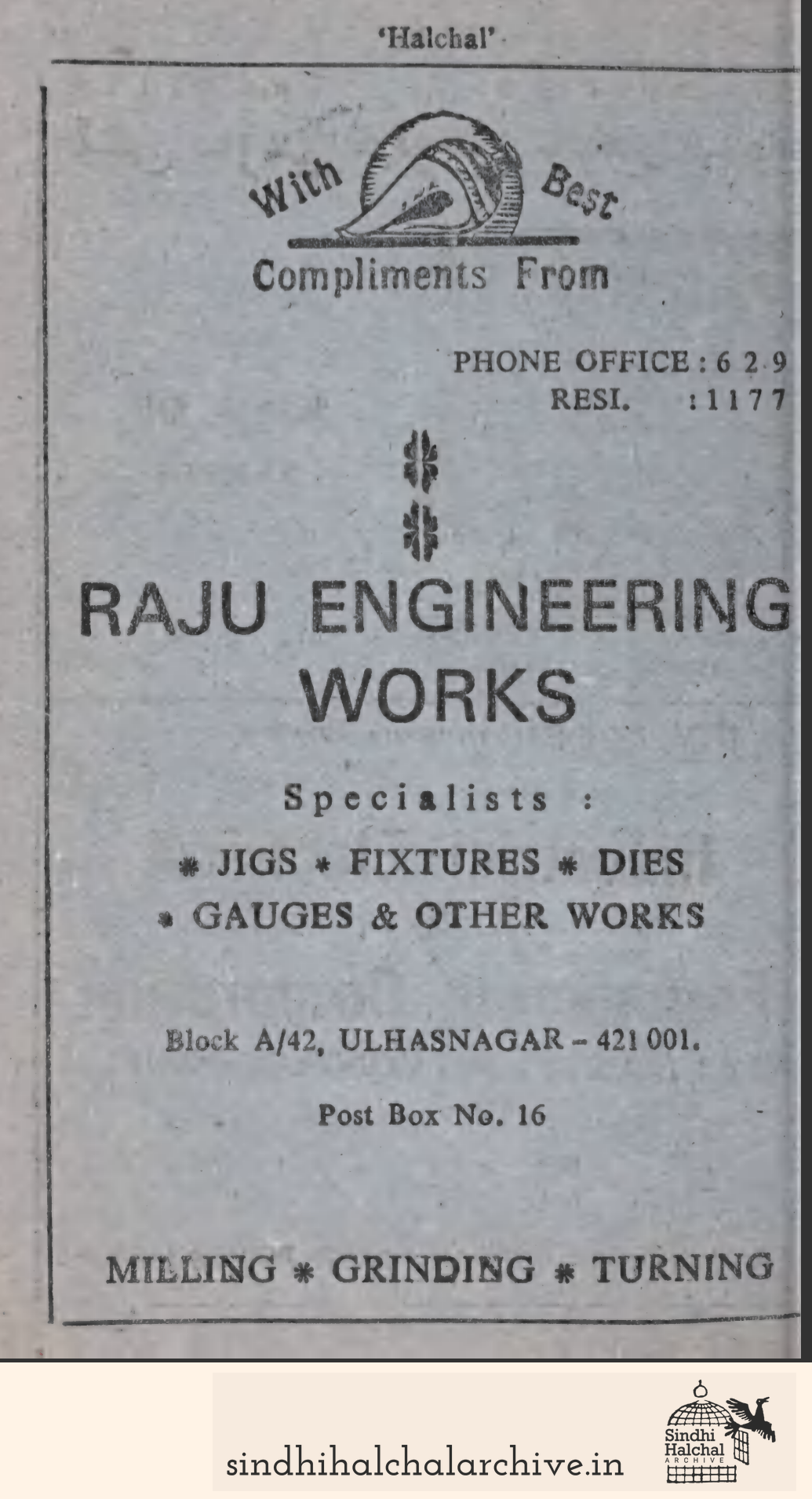 Image of AD Raju Engineering Works